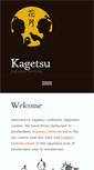 Mobile Screenshot of kagetsu.nl